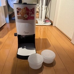 OTONA 電動ふわふわ とろ雪 かき氷器