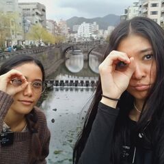 Let's be Friends! − 長崎県