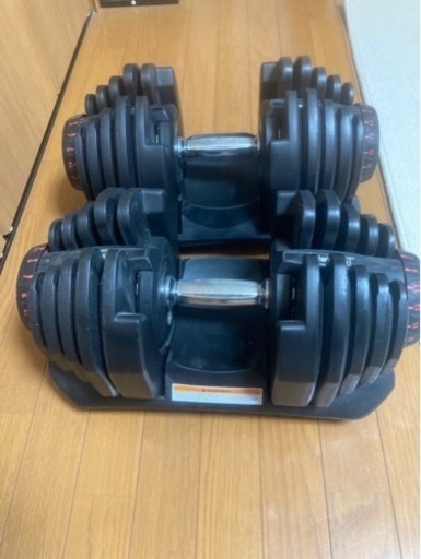 可変ダンベル40kg✖️2