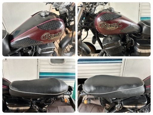 レブル250 自賠10年1月まで松本市より (senpapa) 松本のホンダの中古