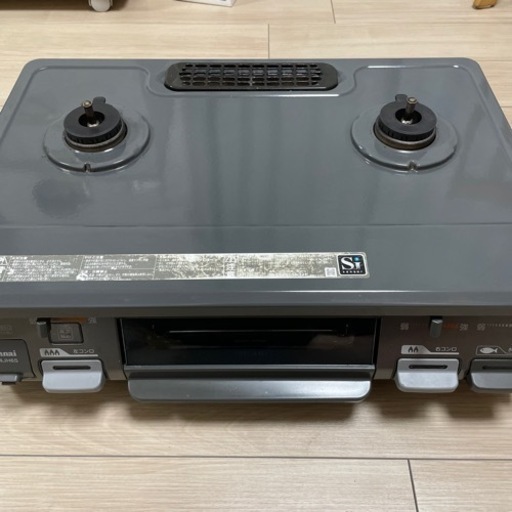 生活雑貨 調理器具 ガステーブル