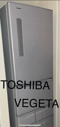TOSHIBA 冷蔵庫　VEGETA
