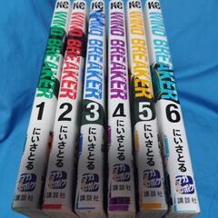 本/CD/DVD マンガ、コミック、アニメ