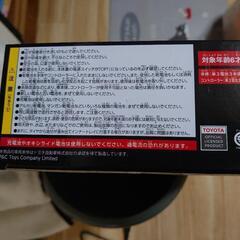 車のフィギア、【値段交渉、受け付けます】の画像