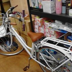 26インチ　自転車　後ろへこみあり