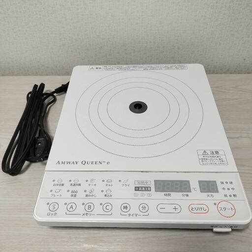 IH 電磁調理器 キッチン家電
