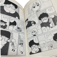 南くんの恋人❤漫画　マンガ　本　内田春菊の画像