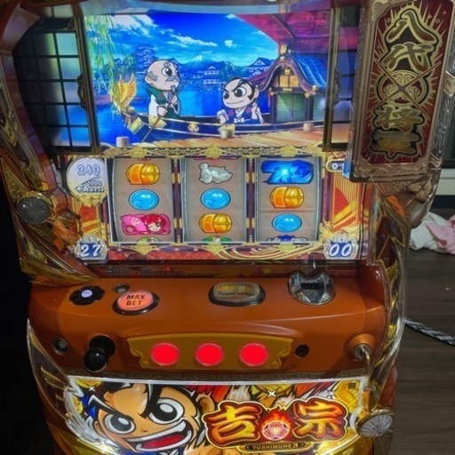 スロット実機　おもちゃ