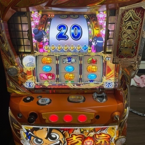 スロット実機　おもちゃ
