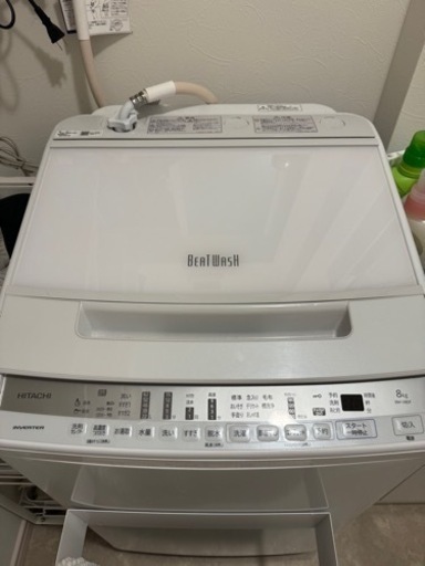 家電 生活家電 洗濯機