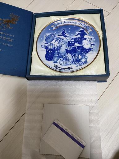 114銀行限定お皿
