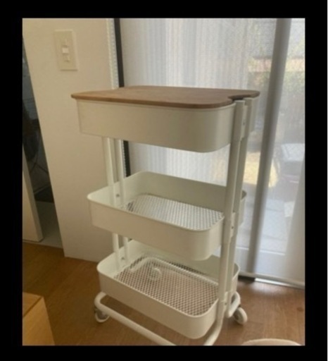 IKEA ロースフルト ワゴン