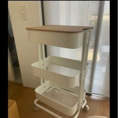 IKEA ロースフルト ワゴン