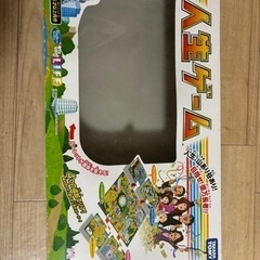 値下げ可能！人生ゲーム ボードゲーム