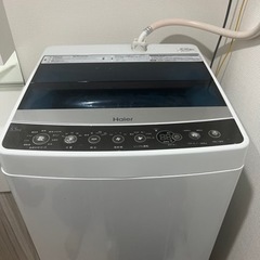 洗濯機 5.5kg