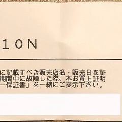 オーム電機 OHM AudioComm ワイヤレス充電器 組立式トレイタイプ MAV-Q310N   の画像