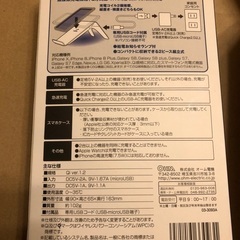 オーム電機 OHM AudioComm ワイヤレス充電器 組立式トレイタイプ MAV-Q310N   の画像