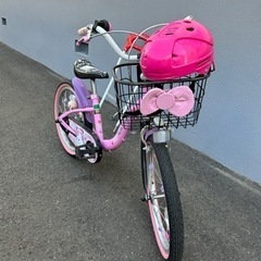 中古自転車（18インチ）の画像