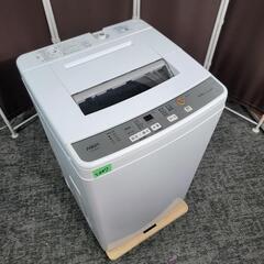 ?‍♂️h060501売約済み‼️配送設置は無料?‼️最新2021年製✨最強201L冷蔵庫✨AQUA 家電セット