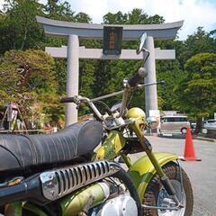 バイク好き  旧車好き  整備好き 情報交換しませんか？ − 静岡県