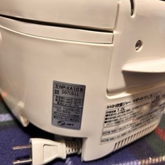 象印 炊飯器 5.5合 IH式 極め炊き ライトベージュ NP-XA10 の画像