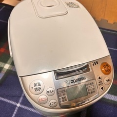 象印 炊飯器 5.5合 IH式 極め炊き ライトベージュ NP-...