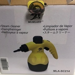 半額以下　高圧洗浄機　スチームクリーナーの画像