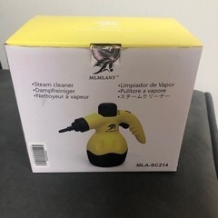 半額以下　高圧洗浄機　スチームクリーナー