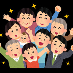 20代から上限なし。性別関係なしオールジェンダーで気軽にお話しで...