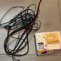 12V用アンダーLED 新品
