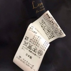 ★値下げしました★美品 LimitlessLuxury ワンピース の画像