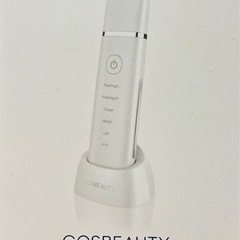コスメ/ヘルスケア フェイスケア
