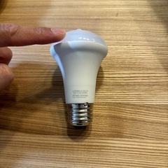 人感センサー付きLEDライト
