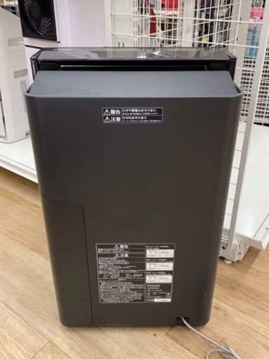Panasonic F-VC70XS-TM 加湿空気清浄機 パナソニック