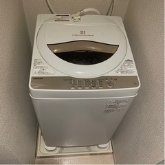 (決ﾏﾘﾏｼﾀ)TOSHIBA 東芝 洗濯機 5㌔