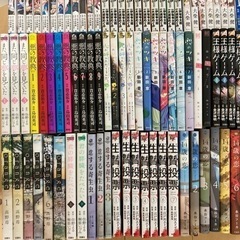 コミック・漫画本まとめ　大量の画像