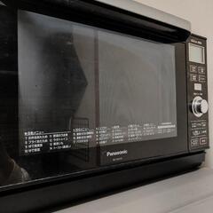 家電 キッチン家電 オーブンレンジ