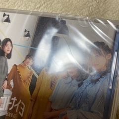【未開封】ソンナコトナイヨ　CD 通常盤の画像