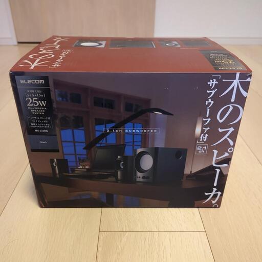 【終了】ELECOM 25W 2.1ch 木のスピーカー サブウーファ付 MS-131BK ヘッドフォジャック/マイクジャック/外部入力ジャック付