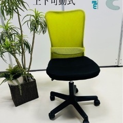 デスクチェア 回転 上下可動式