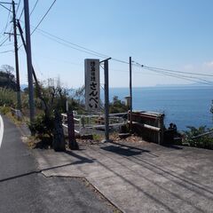 ４月１４日（日曜日）木城温泉館湯ららで「昭和のバイク展」に展示い...