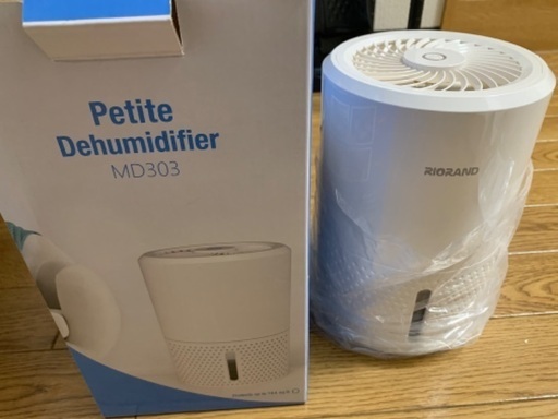 riorandの加湿器