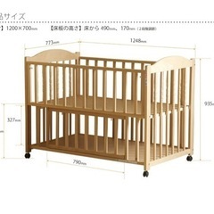 美品/ベビーベッド高さ調整可能➕ベビーマットレス付き、の画像