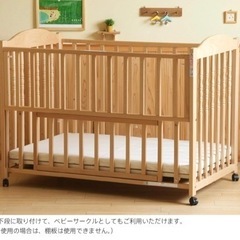 美品/ベビーベッド高さ調整可能➕ベビーマットレス付き、の画像
