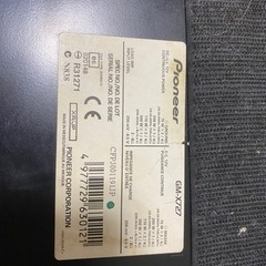 パイオニア　カロッツェリア　GM-Ｘ７２７ パワーアンプ　の画像