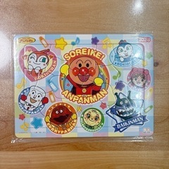 アンパンマン　パズル3枚セット　美品の画像