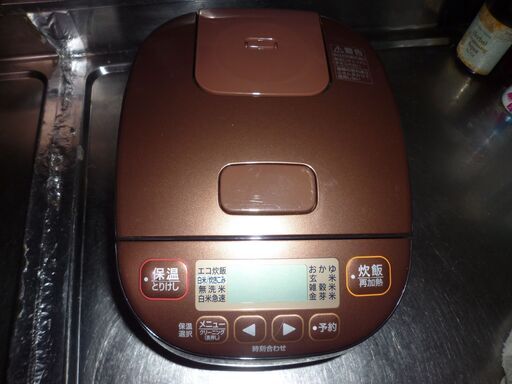 （お取り引き中となりました）象印炊飯器３合炊き（NL-BC05)20年製