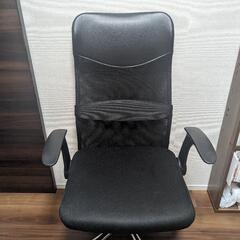 家具 椅子 ハイバックチェアの画像