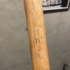 スポーツ 武道、格闘技 剣道の画像