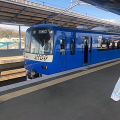 : 三浦半島旅行に付き合ってくれる方 - メンバー募集